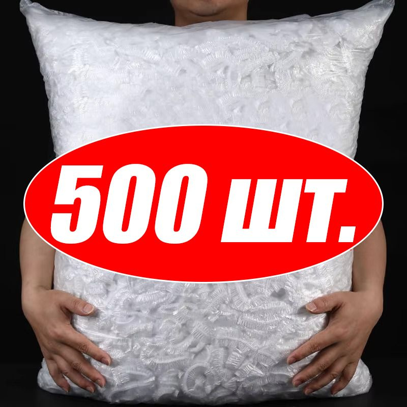 Восковые салфетки 0.35 м х 35 см, 500 шт #1