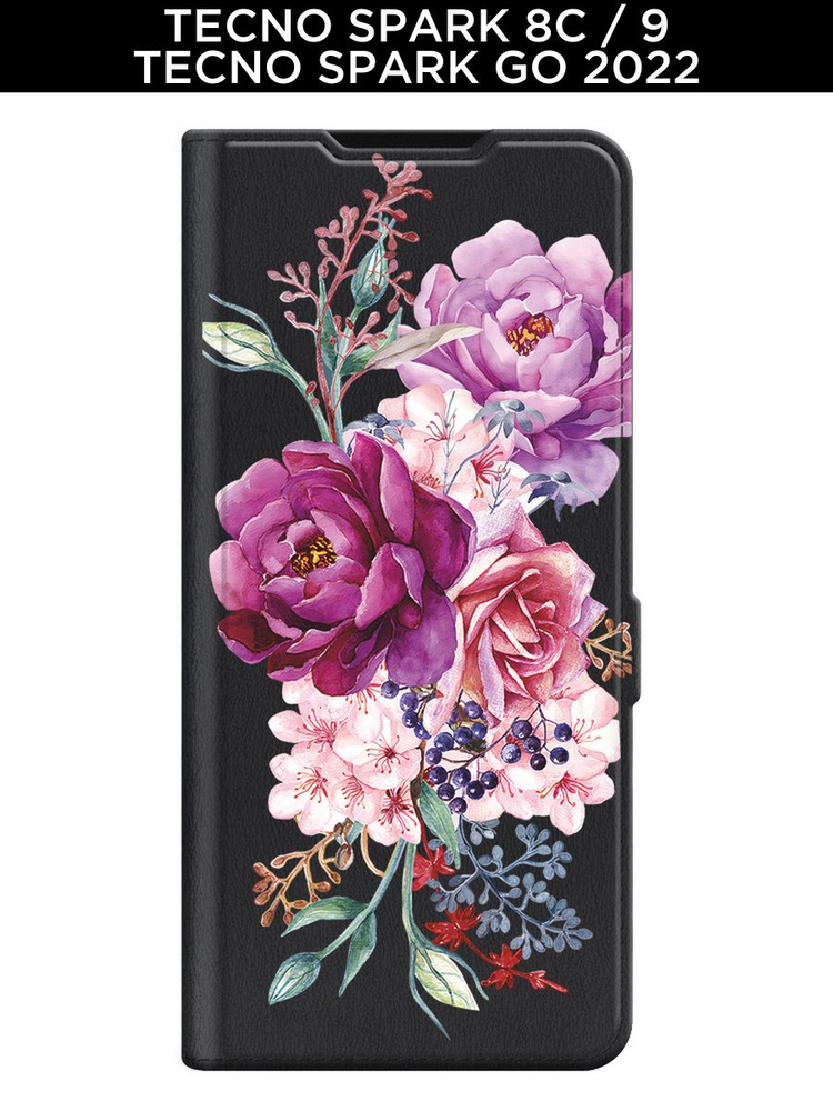 Чехол-книжка на Tecno Spark Go 2022/8С/9 / Текно Спарк Гоу 2022/8С/9 с ...