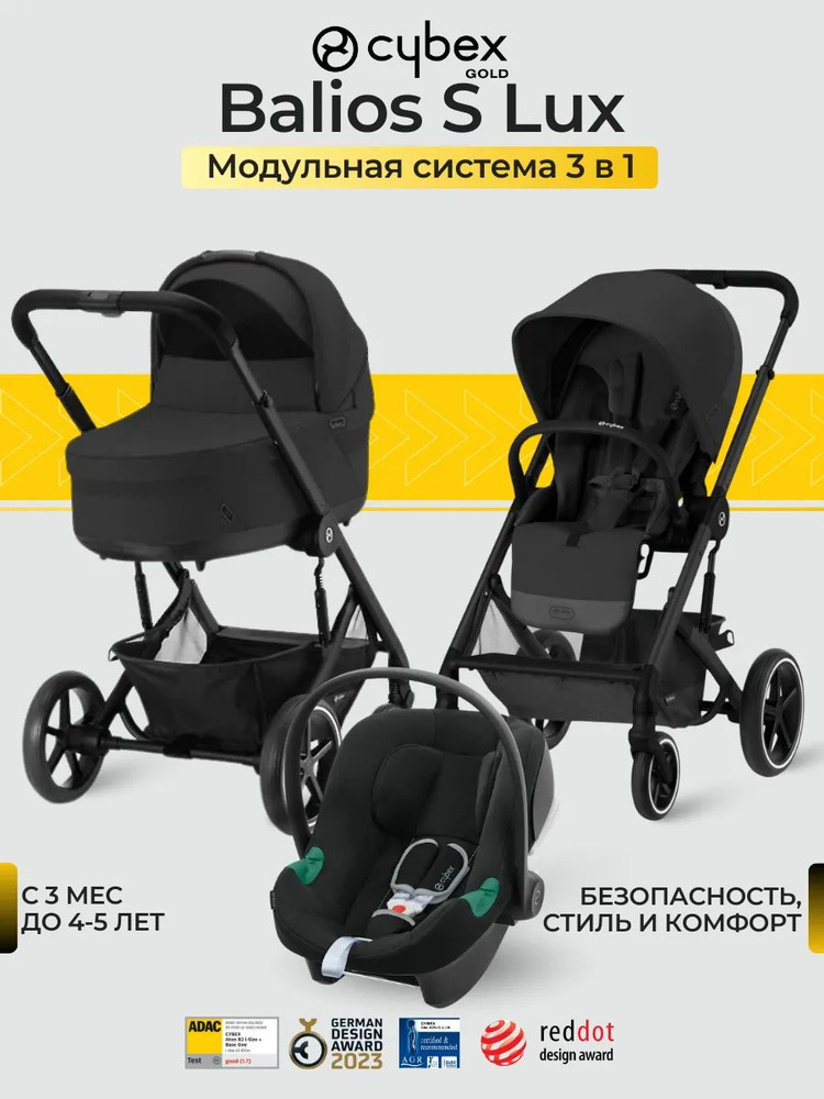 evenflo gotime lx booster Car Seat, Chardon Black, Size: 44 in Color:Electric Chicken (Full Glow) giving them the extra Cybex Arc Trainer 70T ESP Carryall 35L Camo