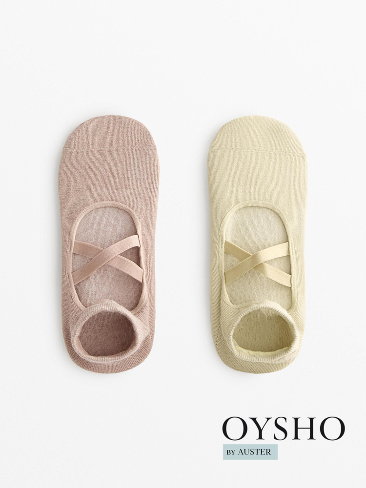 Носки Oysho женские YOGA AND PILATES SOCKS, 2 пары #1