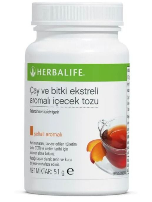 Herbalife - Чай консатре со вкусом персика Гербалайф 51 гр. #1