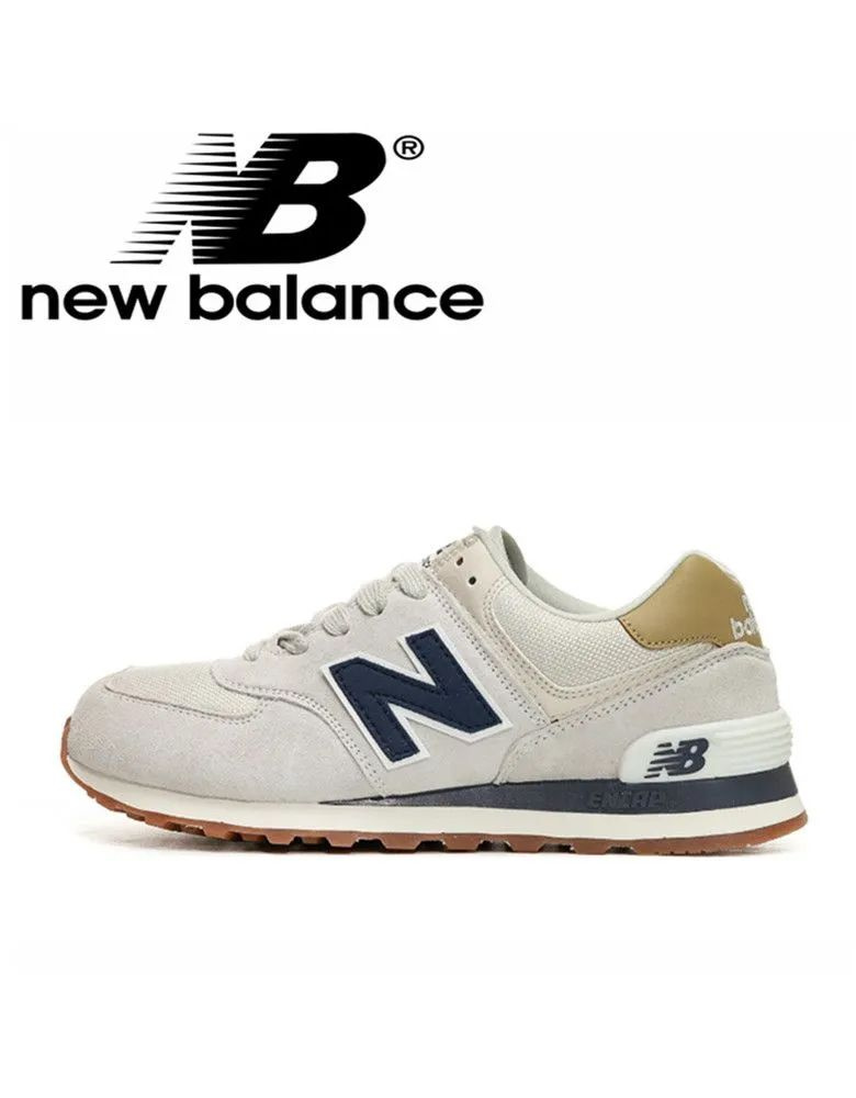 Кроссовки New Balance 574 #1