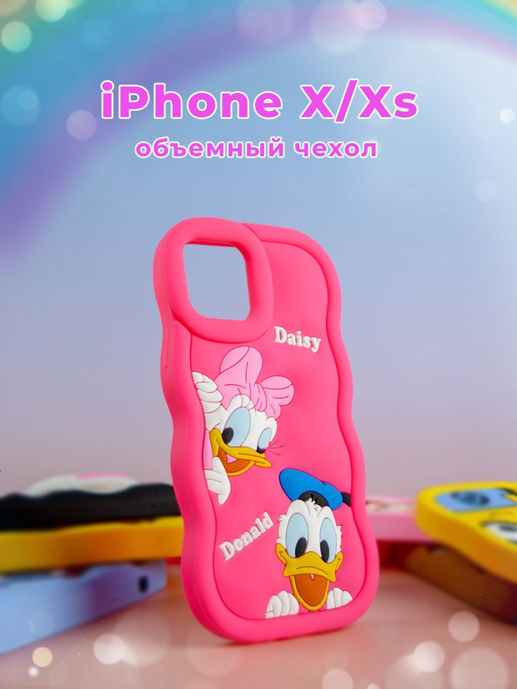 Чехол для Apple iPhone X розовый, силиконовый с защитой камеры #1