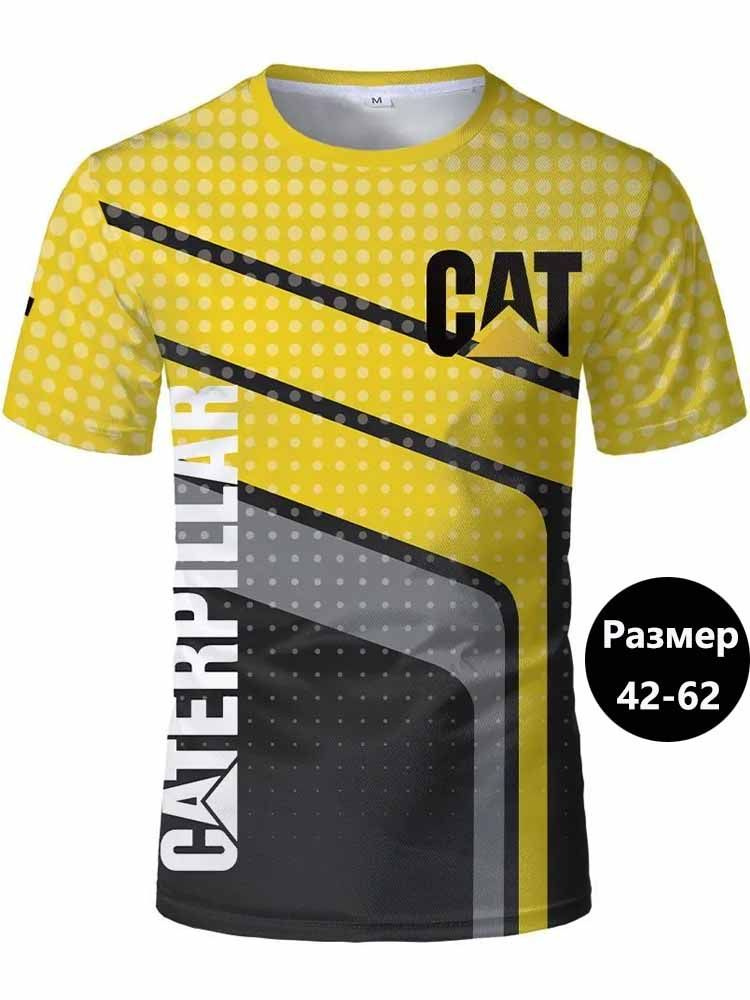 Футболка Caterpillar Pазмер 42-62 #1