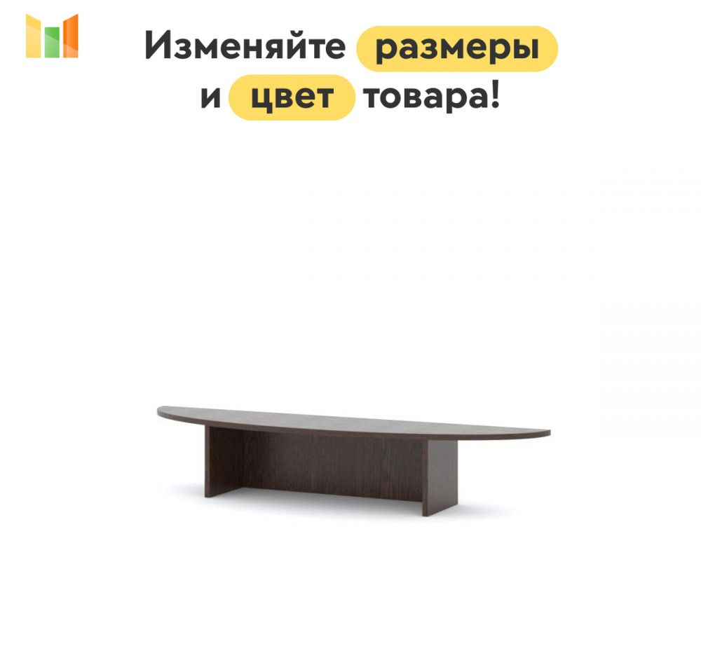 BestMebel Стеллаж, 53х27х32 см #1