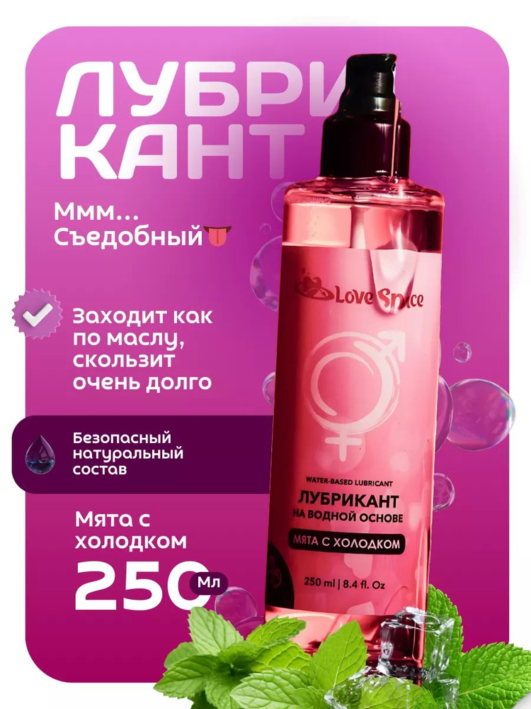 G Белово оазисі секс Даша Мельникова порно видео