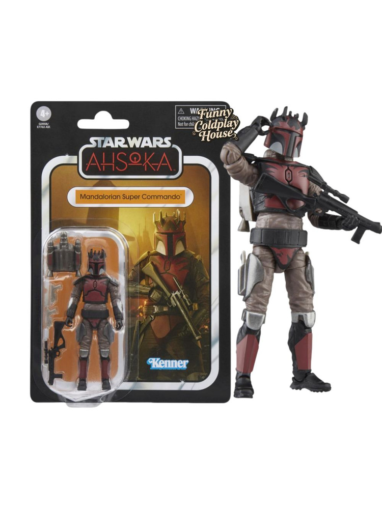 HASBRO Star Wars Vintage The Mandalorian Imperial Armored Commando Action Figure