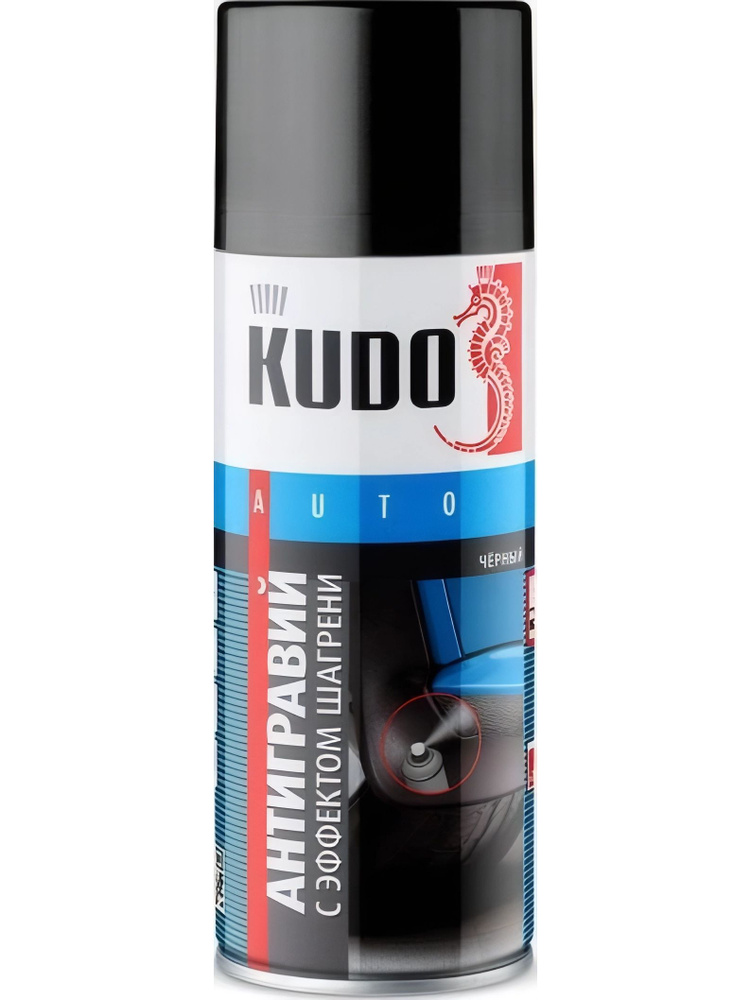 Антигравий (черный) с эффектом шагрени новинка! (520 мл.) Kudo