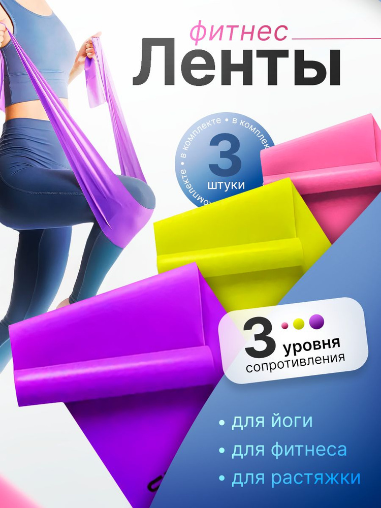 Mega Mass 4000 ����: ����.