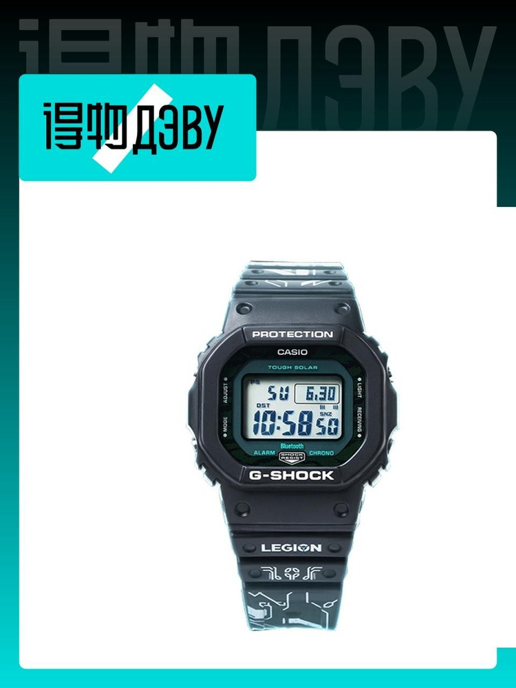 Casio Часы наручные #1