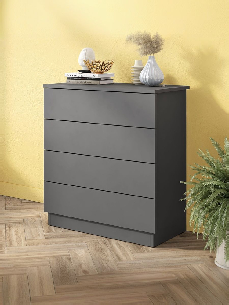 Комод с ящиками 70х35х75,6 см, серый #1