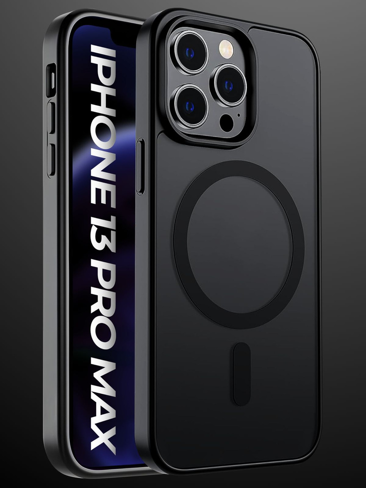 Чехол на iphone 13 pro max #1