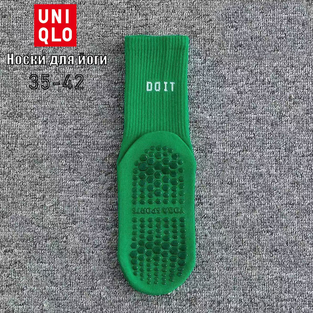 Носки Uniqlo мужские, женские uniqlo носки, 1 пара #1