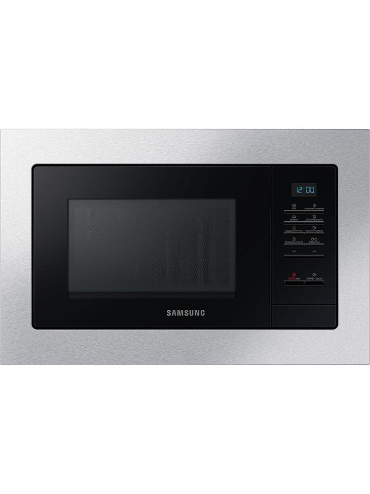 Встраиваемая микроволновая печь Samsung MS20A7013AT, нержавеющая сталь #1
