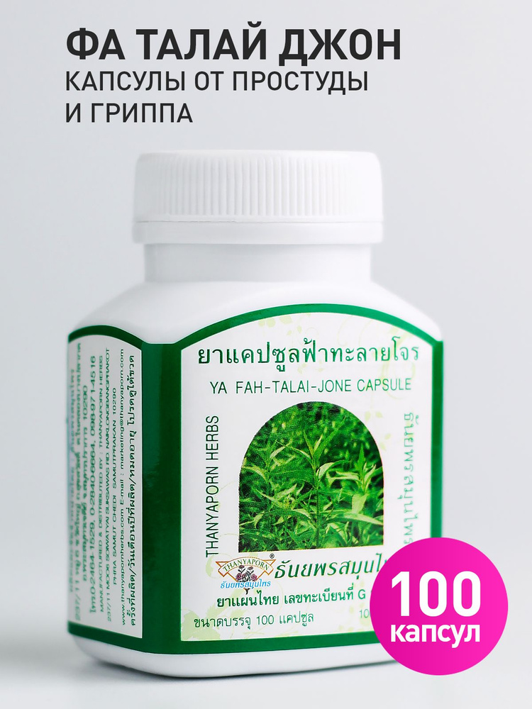 Пизда спермасы