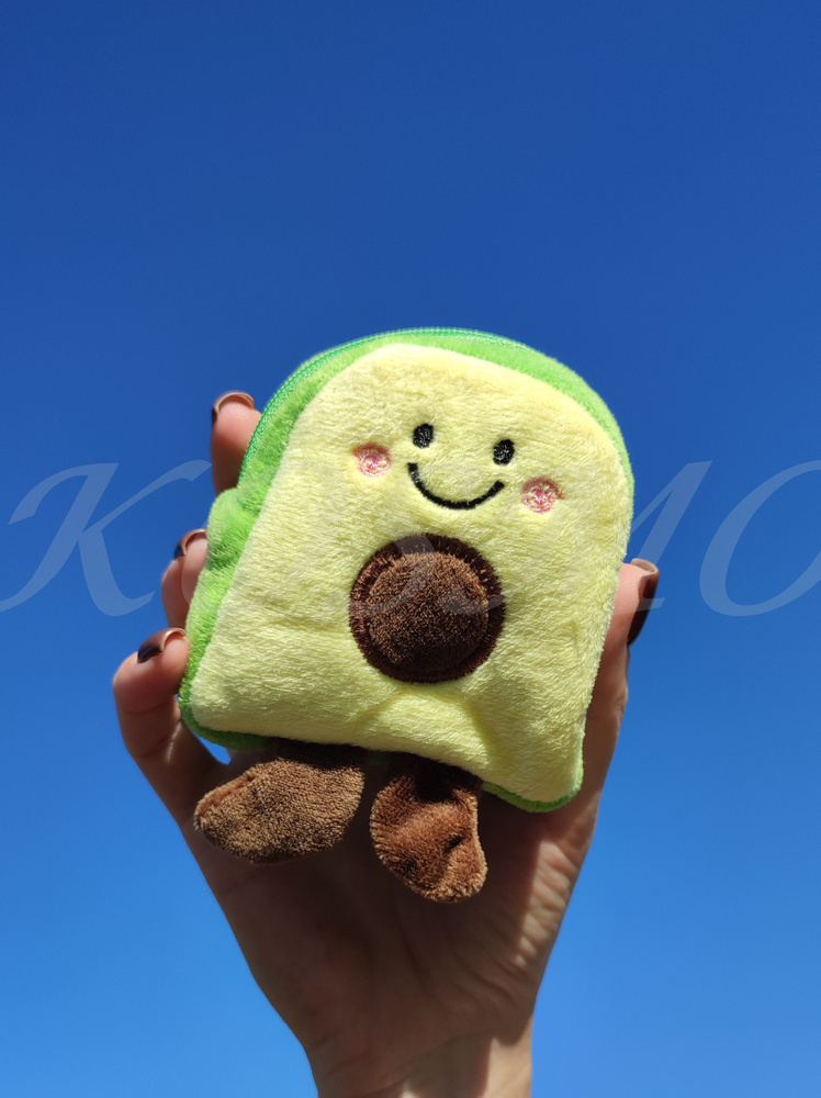Кошелек #1