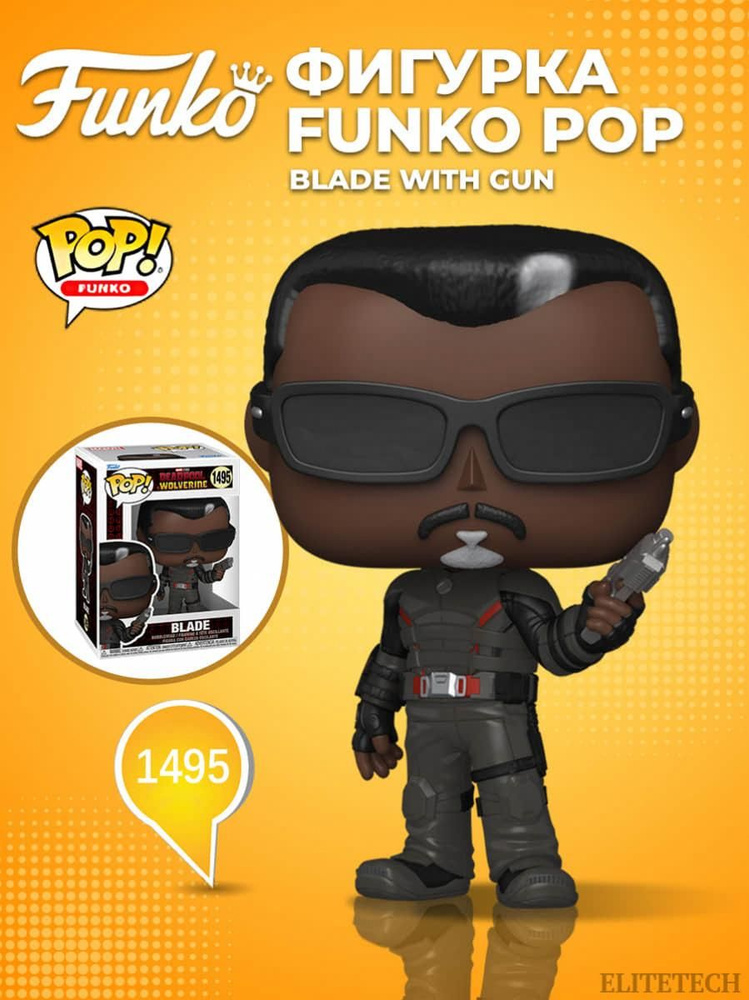 Funko POP! Marvel: Deadpool Parody - Cable 30862, Figura Da Collezione In Vinile Bobble, 9 Cm - 4