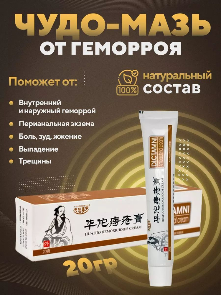 Қарғыбаудағы құл фото