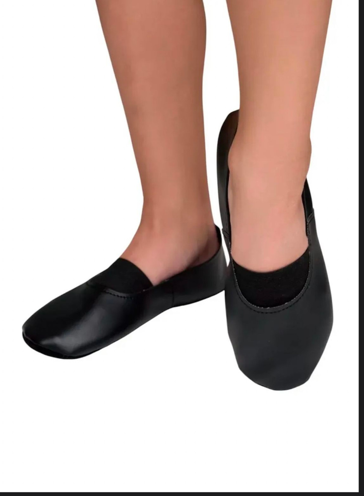 Чешки brother ozed чешки купить на OZON по низкой цене (2737696592)