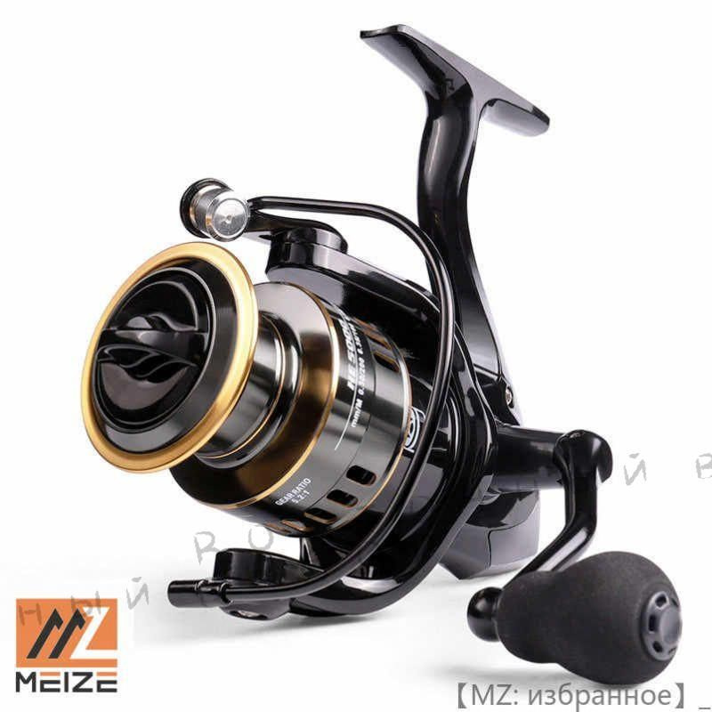 Катушка #1