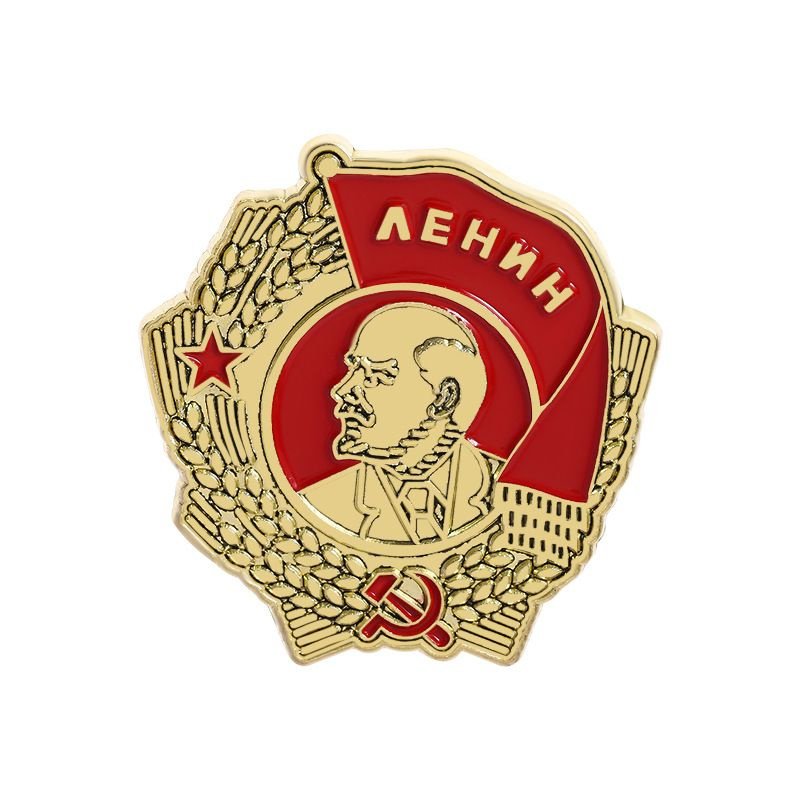 Брошь #1