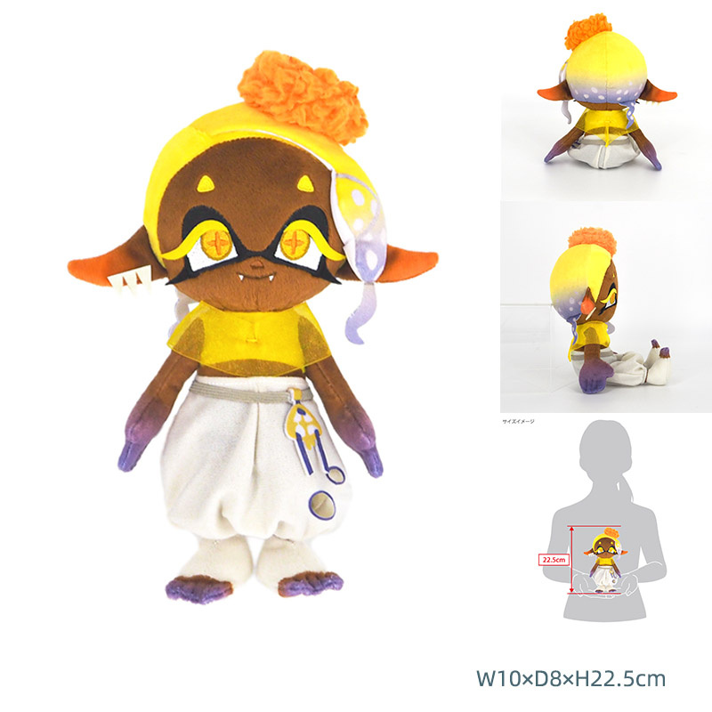 Peluche Splatoon 3 All Star – Splat Bomb Jaune (S) – Édition Japon – 4905330201270