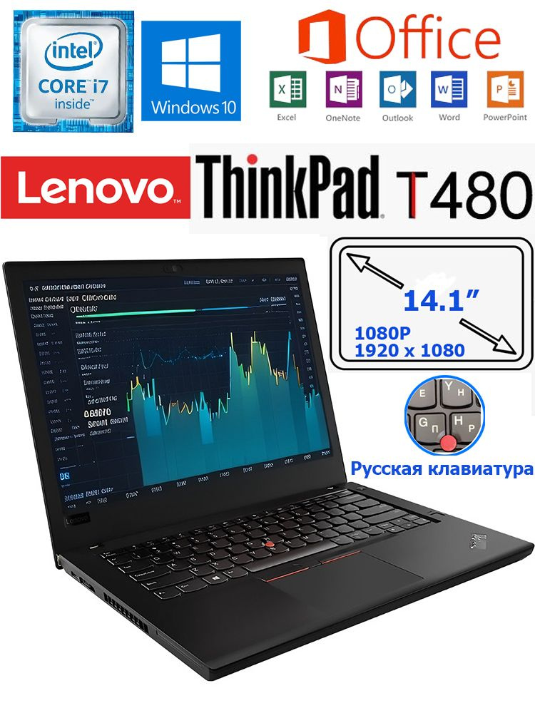 Lenovo 14 ThinkPad T480 LCD Notebook Intel Core i5 (8th Gen) i5-8350U Quad-core (4 Core) 8GB DDR4 SDRAM 256GB SSD in-Plane Switching (IPS) Technology Model 20L50011US