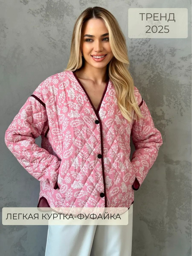 Куртка Koton #1