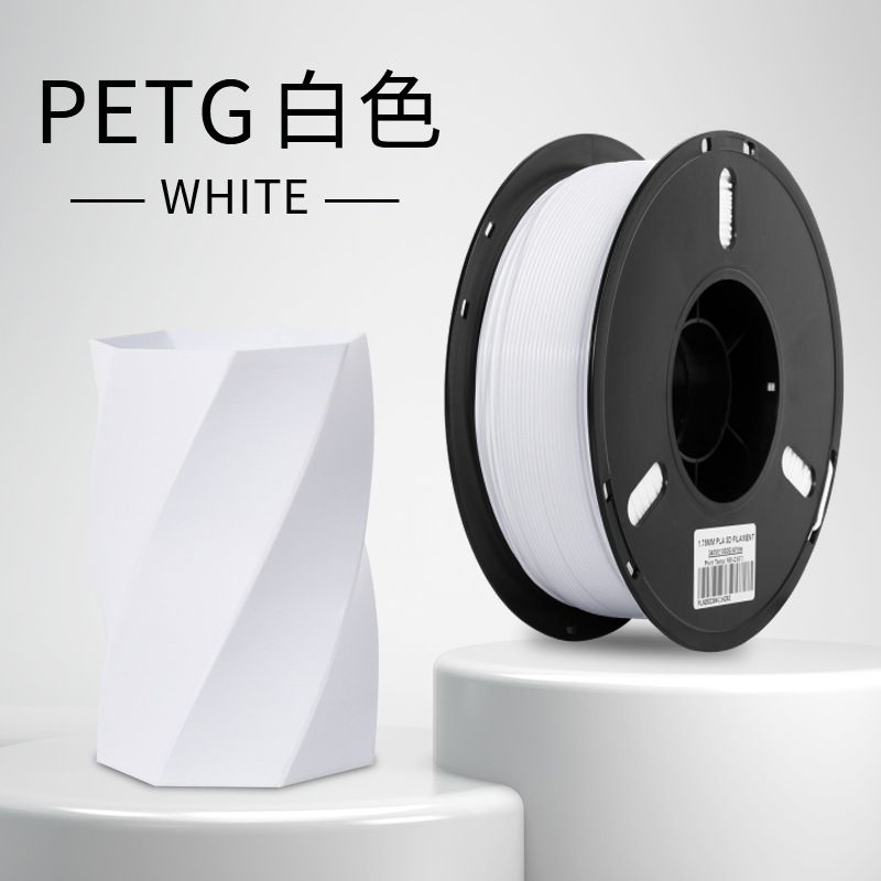 Пластик PETG для 3D принтера 1kg #1