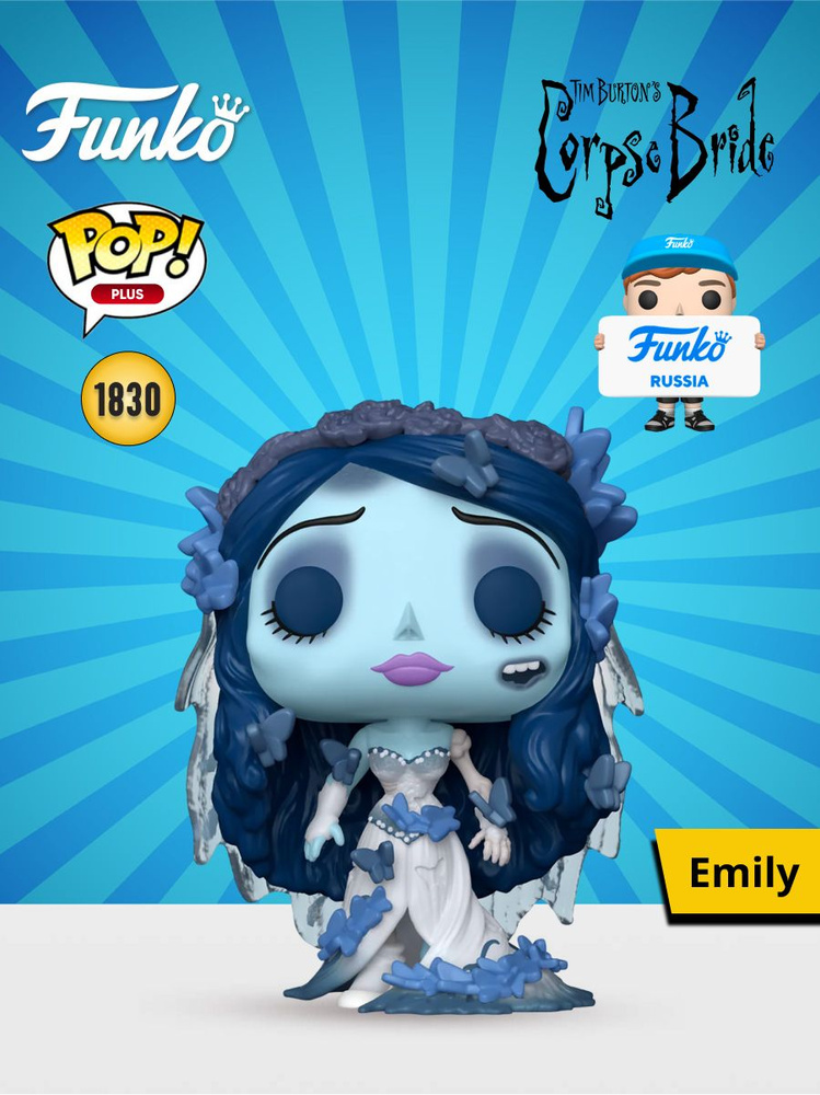 Funko Pop!&Tee: Guardians Of The Galaxy, Drax, Extra Large, (XL), Hot Christmas, T-Shirt, Maglietta, Vestiti con Figura in Vinile da Collezione, Idea Regalo, Giocattoli e Top a Maniche Corte