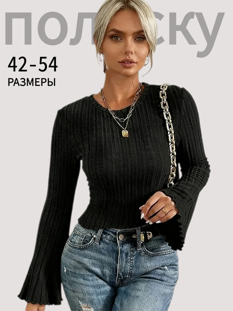 Лонгслив 1 шт #1
