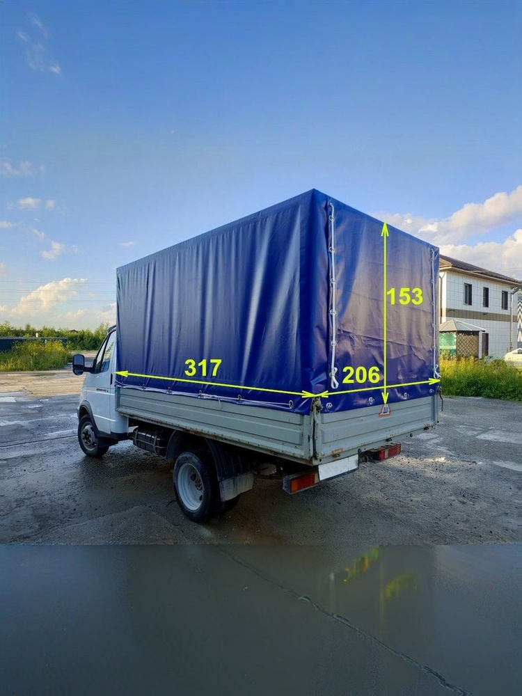 Тент Газель NEXT НО 2-х ст.усил.ткань (3,17 x 2,16 x h1,53) алюм борт (6л)
