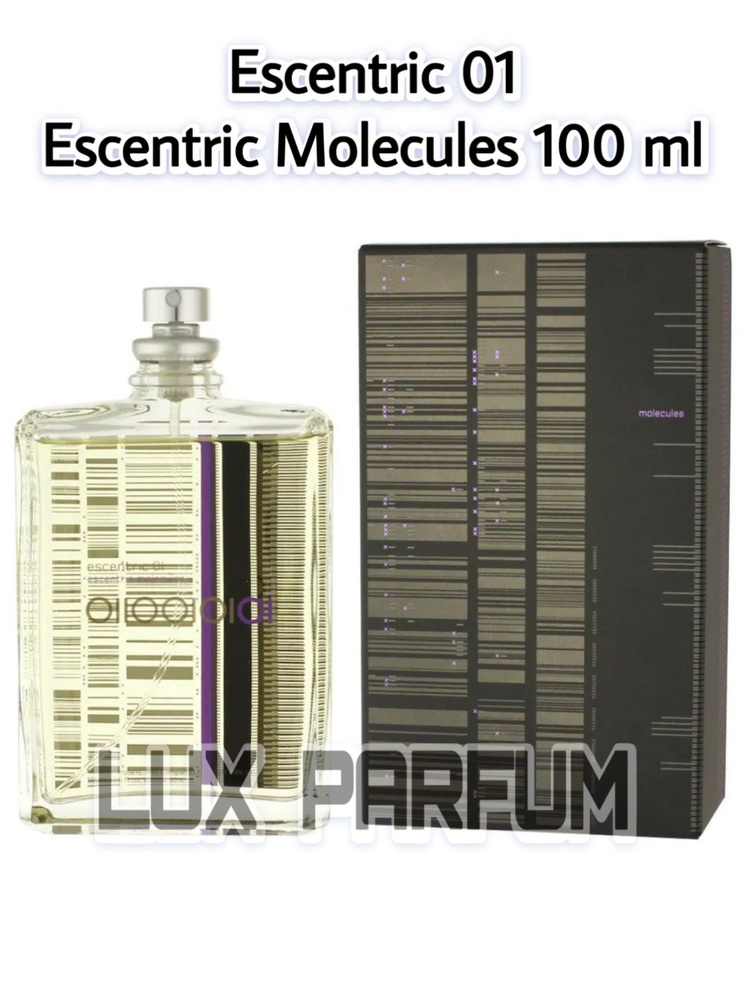 Туалетная вода MOLECULES 01 100 ml #1
