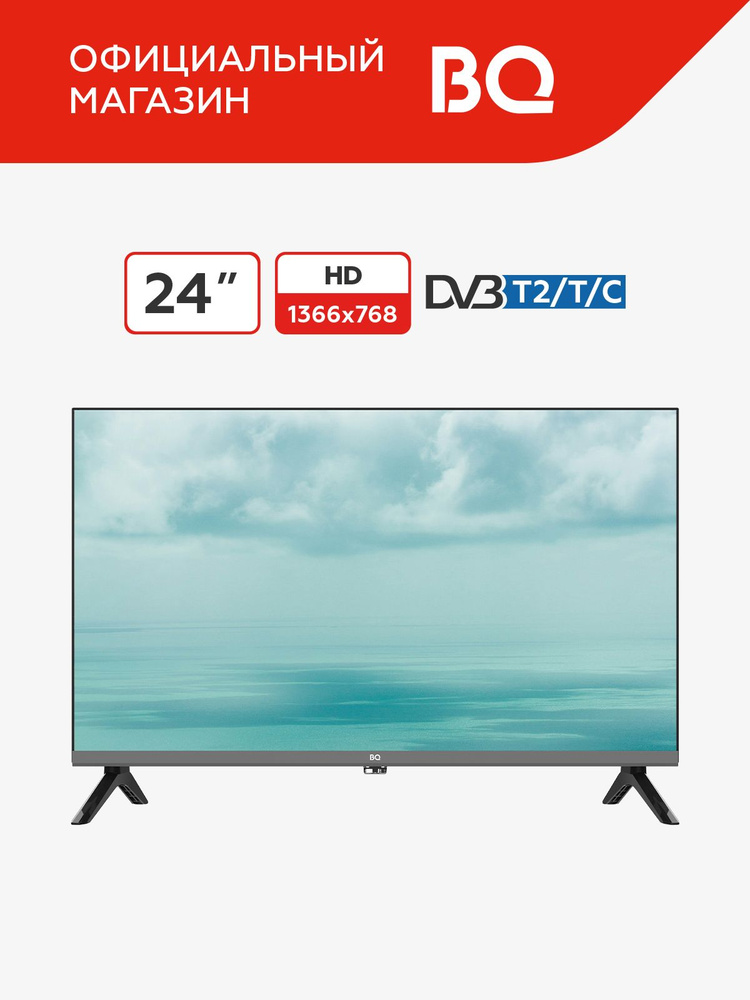 BQ Телевизор 24F34B 24" HD, черный, темно-серый #1