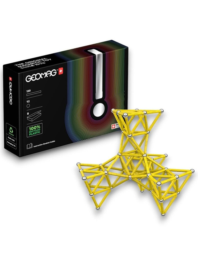 GEOMAG Магнитный конструктор Compact, 192 элемента, жёлтый для детей от 8 лет #1