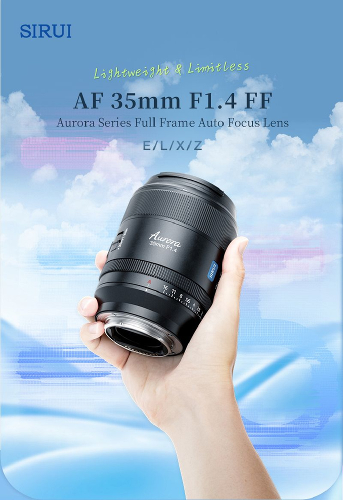 Sirui Объектив Aurora 35mm F1.4 купить на OZON по низкой цене