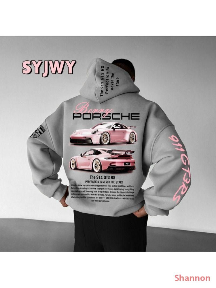 Худи #1