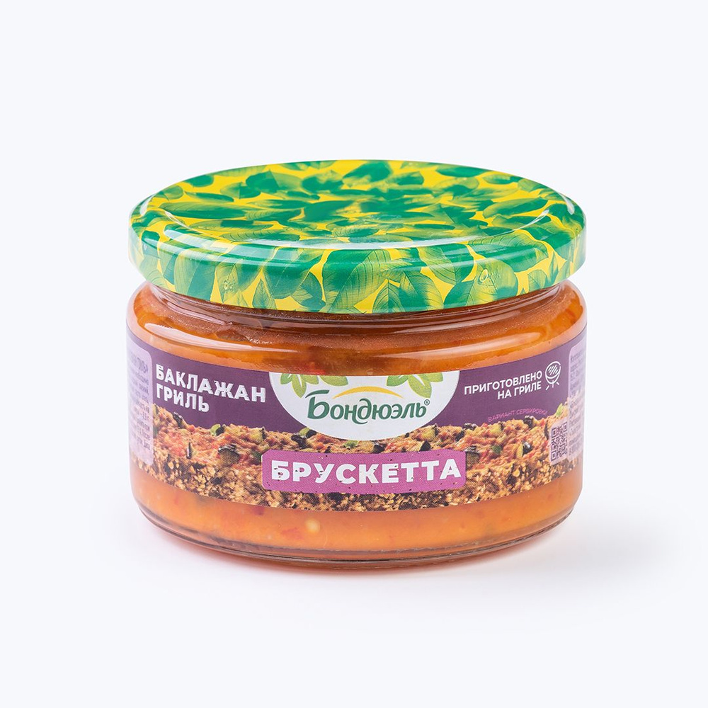 Брускетта Бондюэль Баклажан гриль, 220 г #1