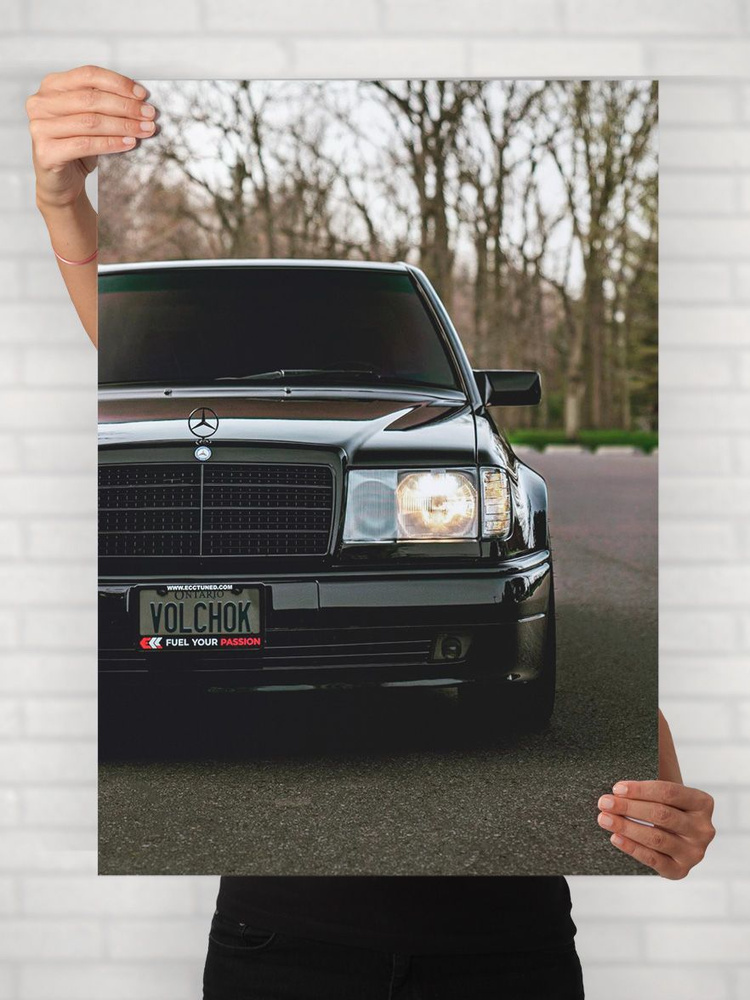 Плакат на стену для интерьера Легенды Авто (Мерседес Бенц 500 E - Mercedes Benz 500 E 1) - Постер по #1