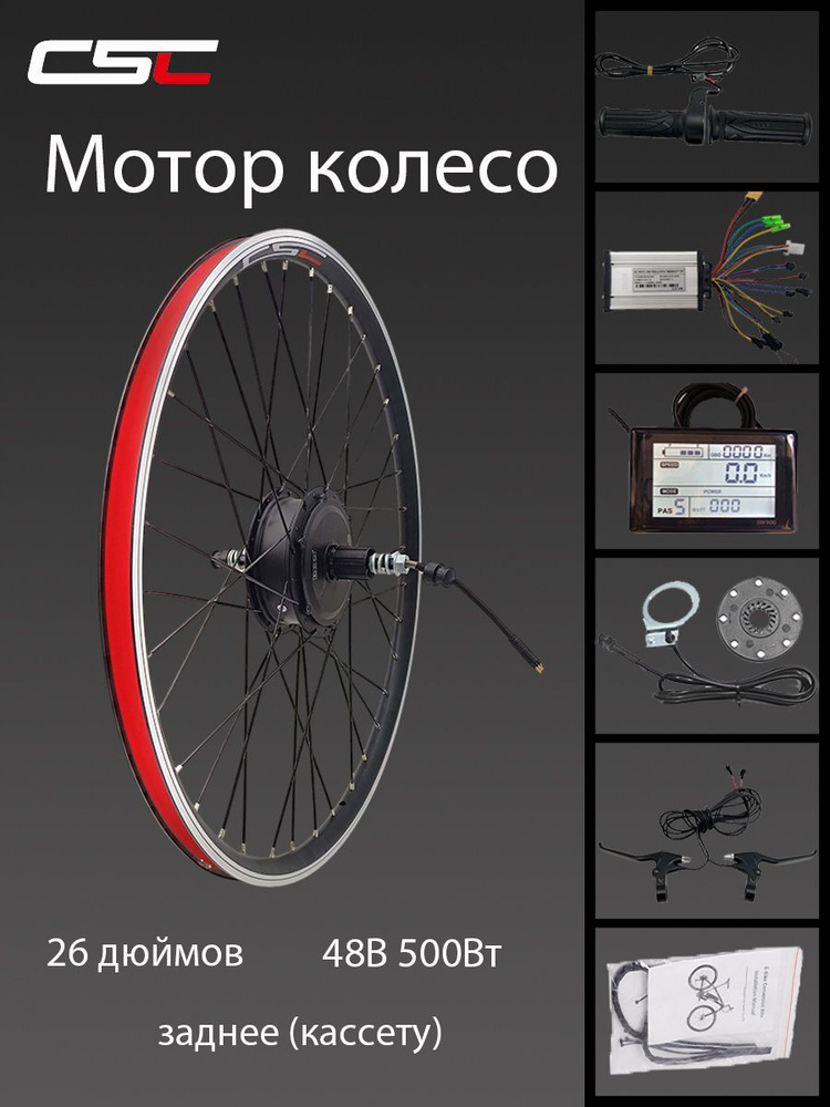 500 OZON 3307289143 500-ozon-3307289143