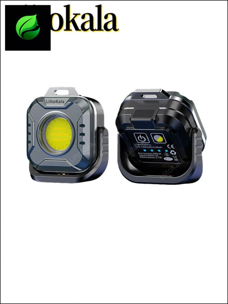 OZON 4128469519 ozon-4128469519