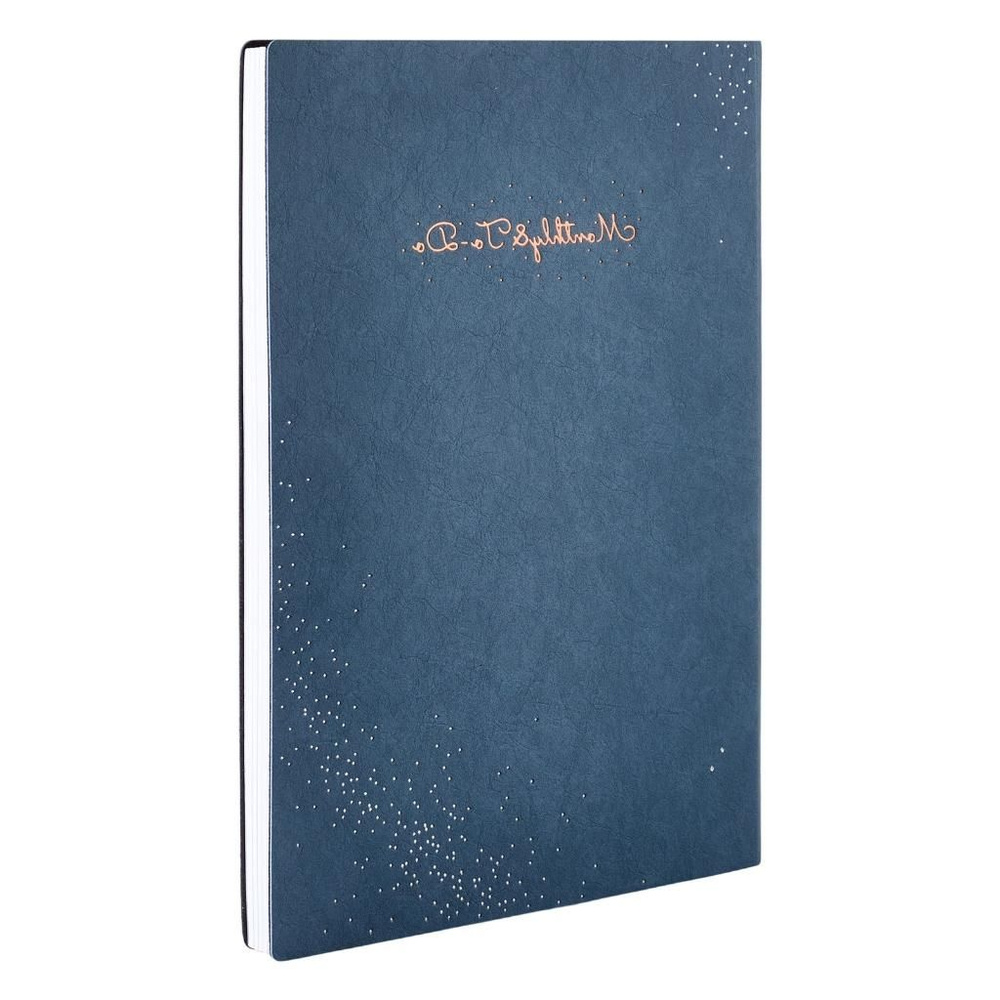  Книга учета #1