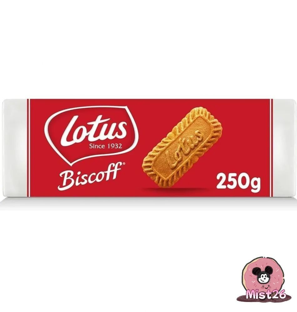 Печенье Lotus BISCOFF, карамельное, 250 г #1