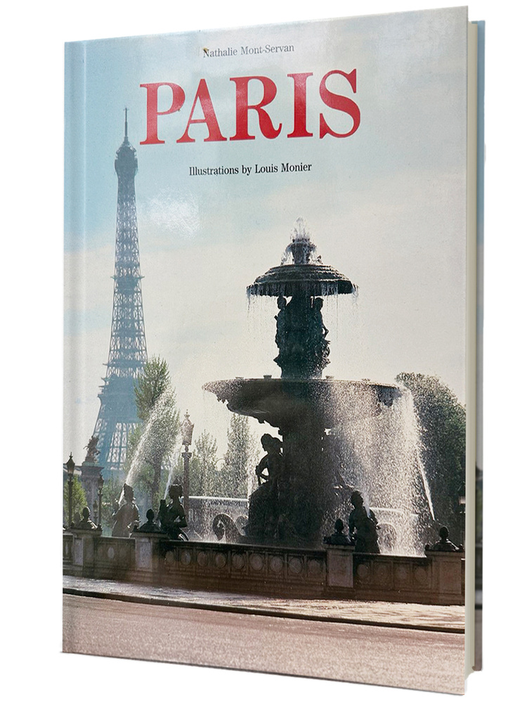 Paris #1