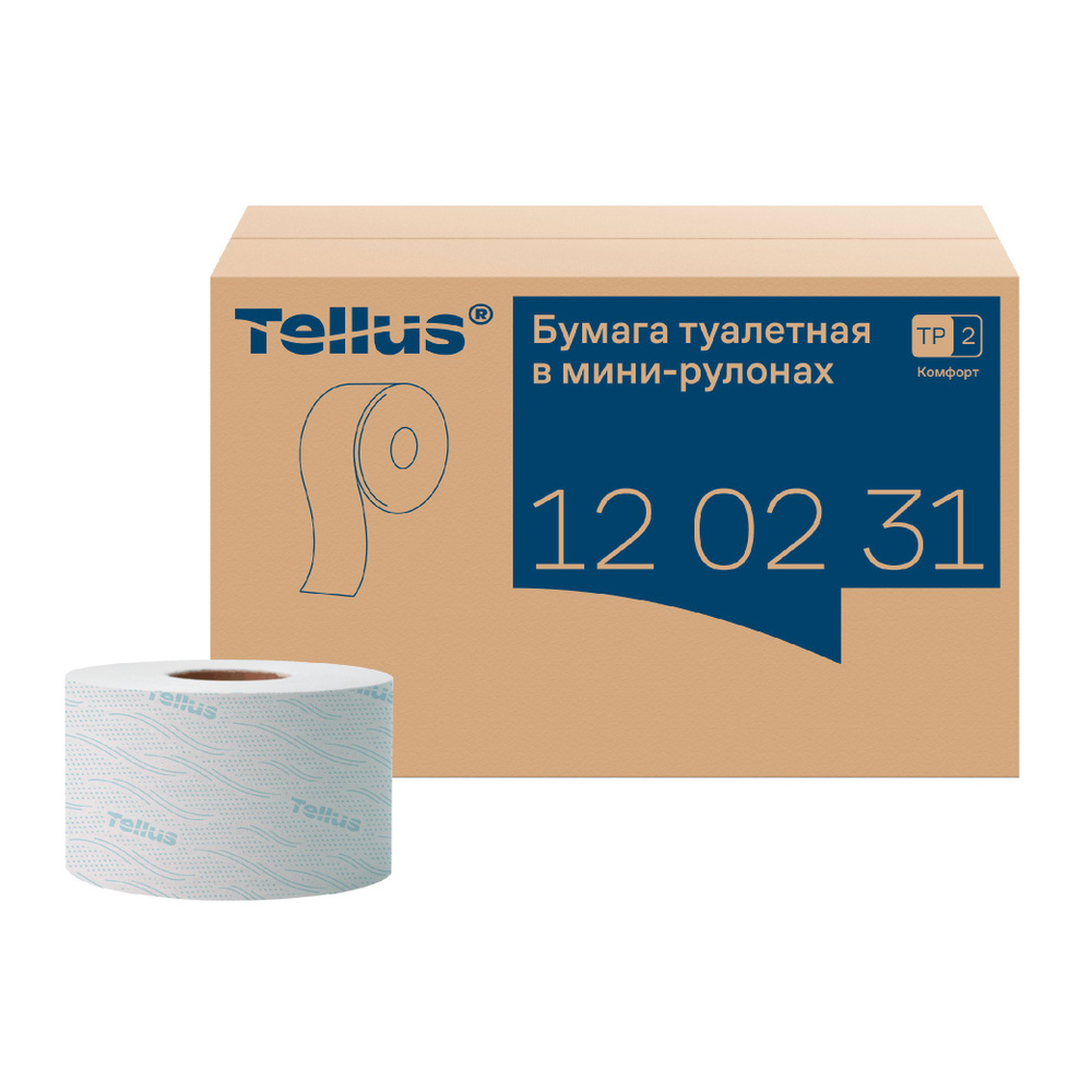 Туалетная бумага Tellus (Tork) Mini Jumbo, Advanced, в рулонах, система T2, 170 м, 2 сл., белая, 6 рулонов #1