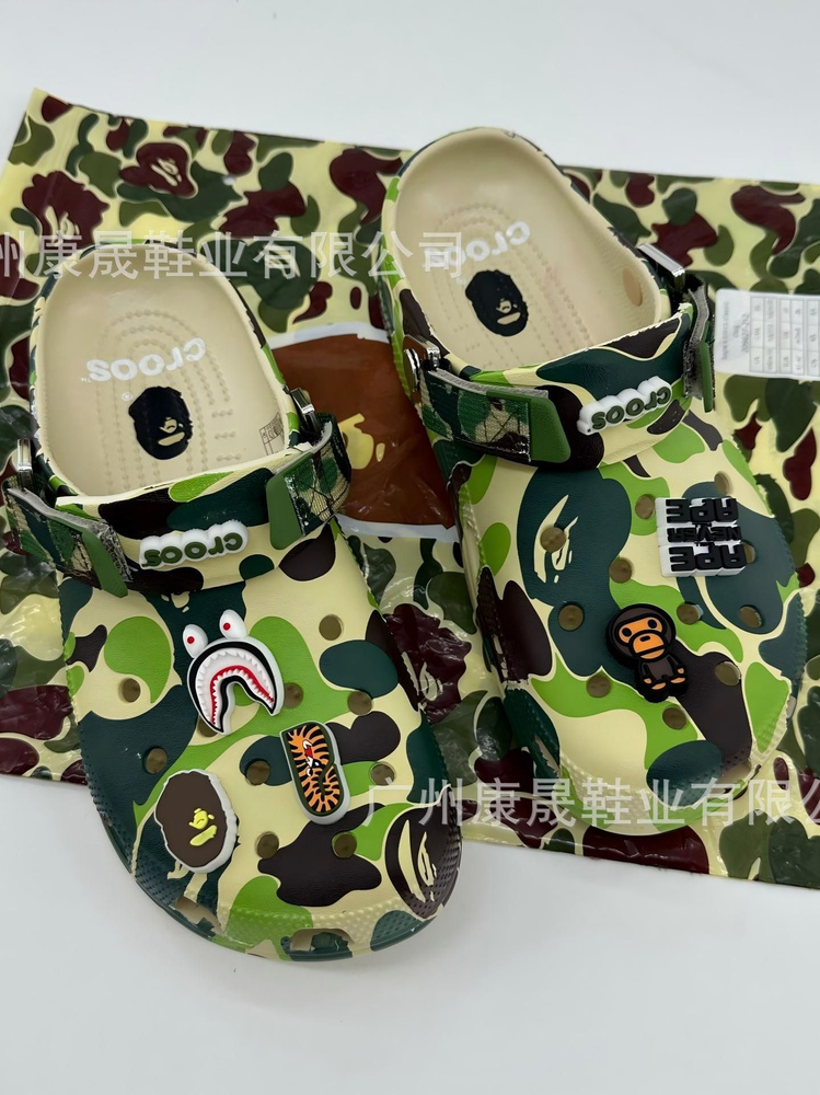 Сабо BAPE #1
