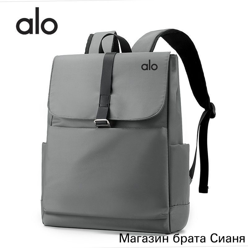 Alo Yoga Рюкзак #1