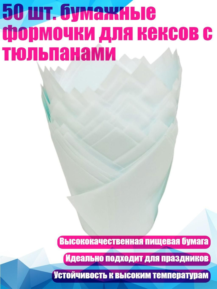Чашка #1