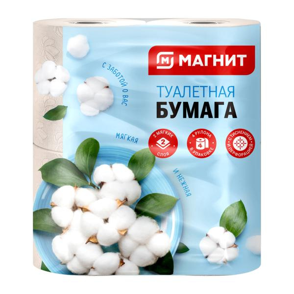 Туалетная бумага Магнит 2 слоя 4 рулона #1