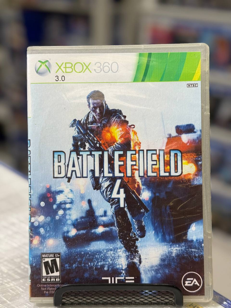 Игра  (XBox 360 #1